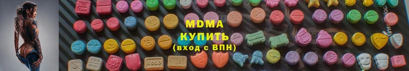 MDMA молли  Конаково 